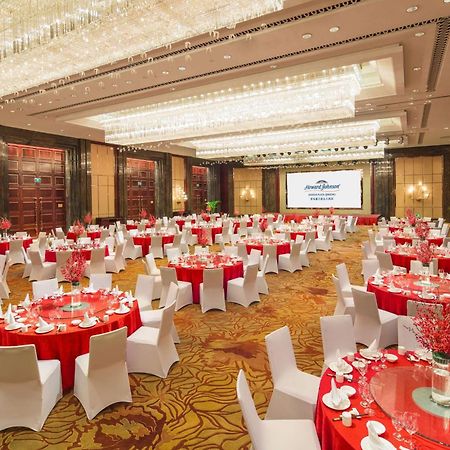 Kangda Howard Johnson Hotel Qingdao Xianlang Εξωτερικό φωτογραφία