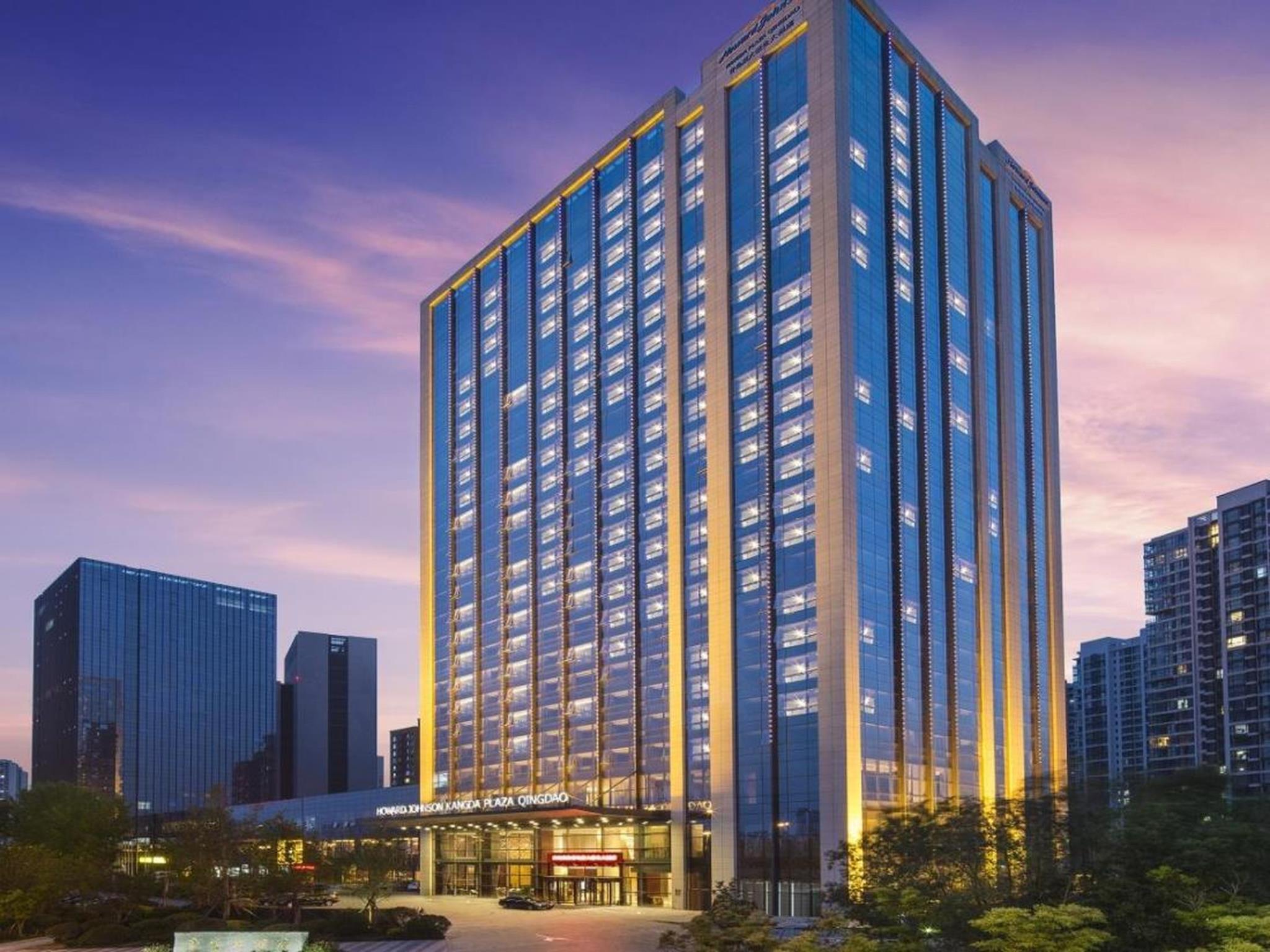 Kangda Howard Johnson Hotel Qingdao Xianlang Εξωτερικό φωτογραφία